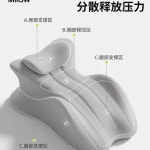 엎드려 메모리폼 배게 침대위 수면 침대 베개 쿠션 메모리폼 쿠션 더블그레이 패치