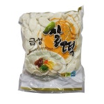 쌀떡 떡국떡 금성 1 4kg 식자재 떡국
