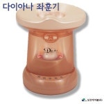 종로의료기 뉴다이아나 원적외선 좌훈기 우레탄커버 좌훈치마 약쑥포함