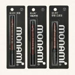 모나미 모나미 붓펜 캘리그라피 드로잉 세필