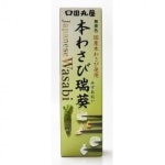 시즈오카 100 무채색 와사비 무향 과거 42g 5온스 시즈오카산 MIZUAOI