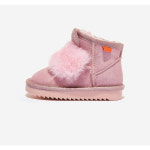 GS 고양스타필드점 RABBIT BOOTS K7002