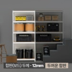 스피드랙 앵글 수납장 3단 가구 조립식장 700 300 600 조립형 가로 실측 외경 내경 708 - 639 고정식 70 30 cm 수납장 보성군 조성면 강남구... 