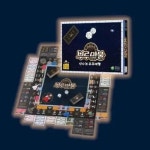 우주여행 보드게임 초등학생 부루마불 게임 재미있는 어린이 WFKN0V3