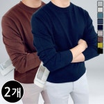 1 1 남성 캐시미어 인생 오버핏 라운드 니트 315-2 L