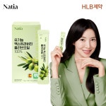 대동고려삼 에이치엘비제약 나티아 유기농 엑스트라버진 올리브오일 100%  8g x 14포