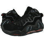 나이키 AIR MAX UPTEMPO 97 (399207002)