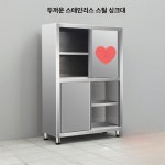 주방 슬라이딩도어 수납장 스테인레스 대형 스텐수납장 부엌 도어 벽걸이