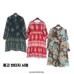 아줌마큰옷 동대문 엄마옷 남대문 부인복 여름 린넨 블라우스 88 99 사이즈 일반 사이즈 J2437