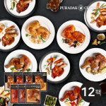 푸라닭 GS 닭다리살 통닭다리구이 12패키지 플레이트증정