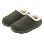 마미트리 털 슬리퍼 카키 230 RW8966