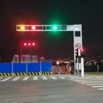 교육용신호등 리모컨 교육용 안전 주차장 신호등 12V 학교 유치원