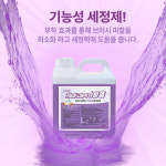 차사랑 기능성 고농축 슈퍼폼 4L