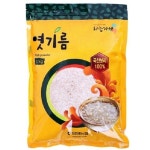 함양농협 하늘가애 엿기름 가루 1kg