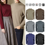 삼정 판매상품 겨울 남여 기모 하프넥 티셔츠 남11종 여15종 총26종 남 멜란지베이지 110