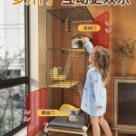 이동식 다람쥐집 슈가글라이더 햄스터 케이지 집 행