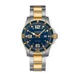 론진 론진 L3 740 3 96 7 하이드로콘퀘스트 남성 메탈시계