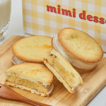 미미제과식품 고수의집밥 대전 미미제과점 수제 시그니처 고구마쿠키 50g