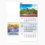 예닮 금수강산 8-103 외 17종 한국풍경 포토 월드와이드 캘린더 어르신 선물 벽걸이달력 1개 3단 숫자판
