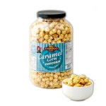 스톤헷지팜스 키즈웰 키즈웰 카라멜 팝콘 794g 1개