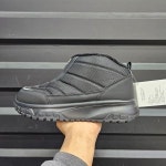 HOBOKEN SHIELD BOOTS H2506