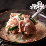 연산할머니순대손복례장인돼지국밥650gX2팩 총1 3kg 체험