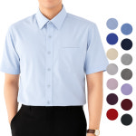 봄 여름 고급스런 메노모소 다양한 디자인 반팔 남성 일반핏 셔츠 90 130 사이즈 17번 1067 95