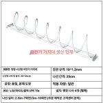 실외 자전거 주차 프레임 보관대 공원 거치대 1개 두꺼워진 2m