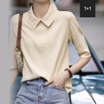 카라 노버튼하프니트 A3F0968