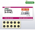 NIGK THERMO LABEL 온도감흥테이프 초소형 온도라벨테이프 비가역성 일본 40도 45도 50도 3R 40 20매 3R-40