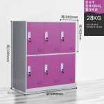 헬스장 목욕탕 옷장 사우나 사물함 0 6문