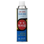 동아측기 영일 락카 스프레이 영일 락카스프레이-적색 1개