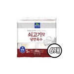 면사랑 면사랑 면사랑 면사랑 냉동 쇠고기맛 냉면육수 1 7kg 340gx5개입 x6개 직접담근 동치미에 양지육수가 어우러진