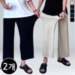 1 1 남녀공용 여름 아이스 냉감 스판 밴딩 와이드 팬츠 2594-2