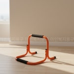 노인안전손잡이 어르신복지용구 기립보조대 화장실 요양물품