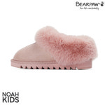 베어파우 양털 슬리퍼 키즈 K2911013
