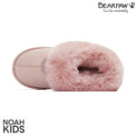 베어파우 양털 슬리퍼 키즈 K2911013