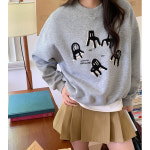 의자 타월 자수 디자인 라운드 루즈 맨투맨 J0287