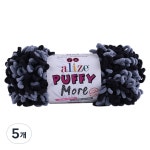 알리제 alize 마마니트 퍼피모어 핑거니팅 뜨개실 6284 그레이혼합 4개