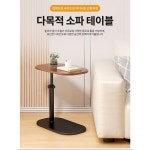 에스와이비코퍼레이션덕이지점 | 에스와이비 SY 높이조절 소파 침대용 미니 사이드 테이블