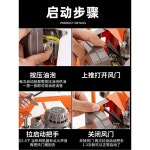 시비기 과수원 식재 지주 파기 소형 비료 가솔린 고출력 구멍 야마하 굴착기