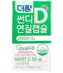 더팜 썬디 연질캡슐 2000IU 비타민 D 100캡슐