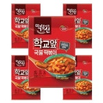 동원홈푸드 동원 떡볶이의신 학교앞 국물떡볶이