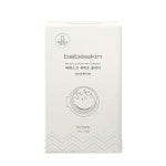 동방비앤에이치 베베스킨 세탁조 클리너 5개입