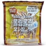 바다원 제3공장 | 바다원 바다원 롤링 오징어 150g