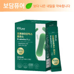 리브퓨어 프로바이오틱스 플러스 30포