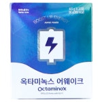 굿씨드GoodSeed | 굿씨드 옥타미녹스 어웨이크 아미노산 에너지 집중력
