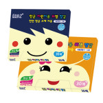 보아스 보아스 보아스 어린이 항균 비닐장갑 30매