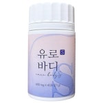 유로바디S 정 베르가못 아티초크 45정