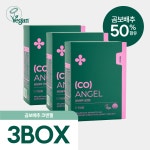 더한방울 코엔젤 곰보배추시럽 30포